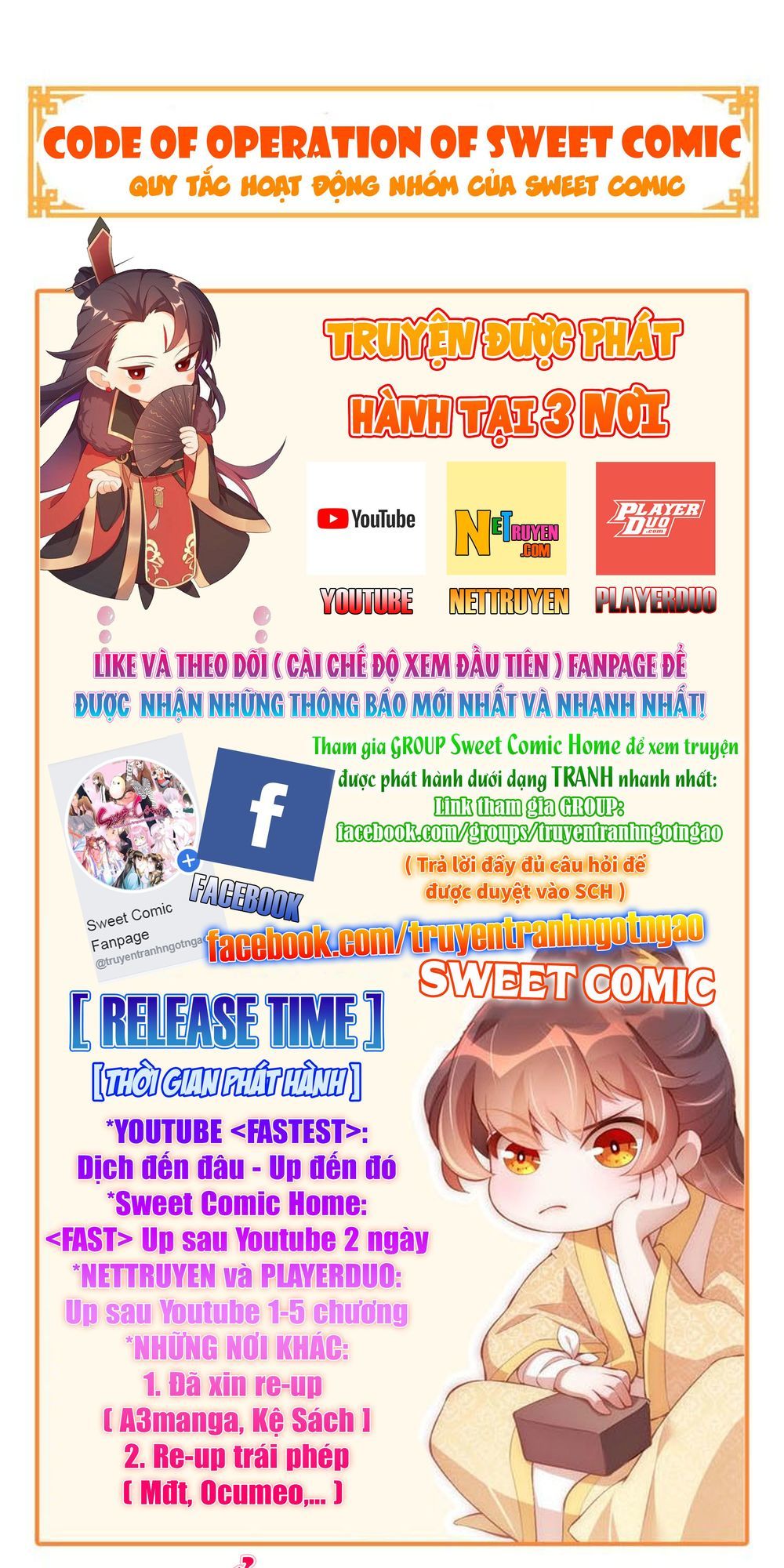 Sủng Thê Thành Nghiện: Lục Thiếu Sủng Từ Đáy Lòng Chap 77 - Next Chap 78