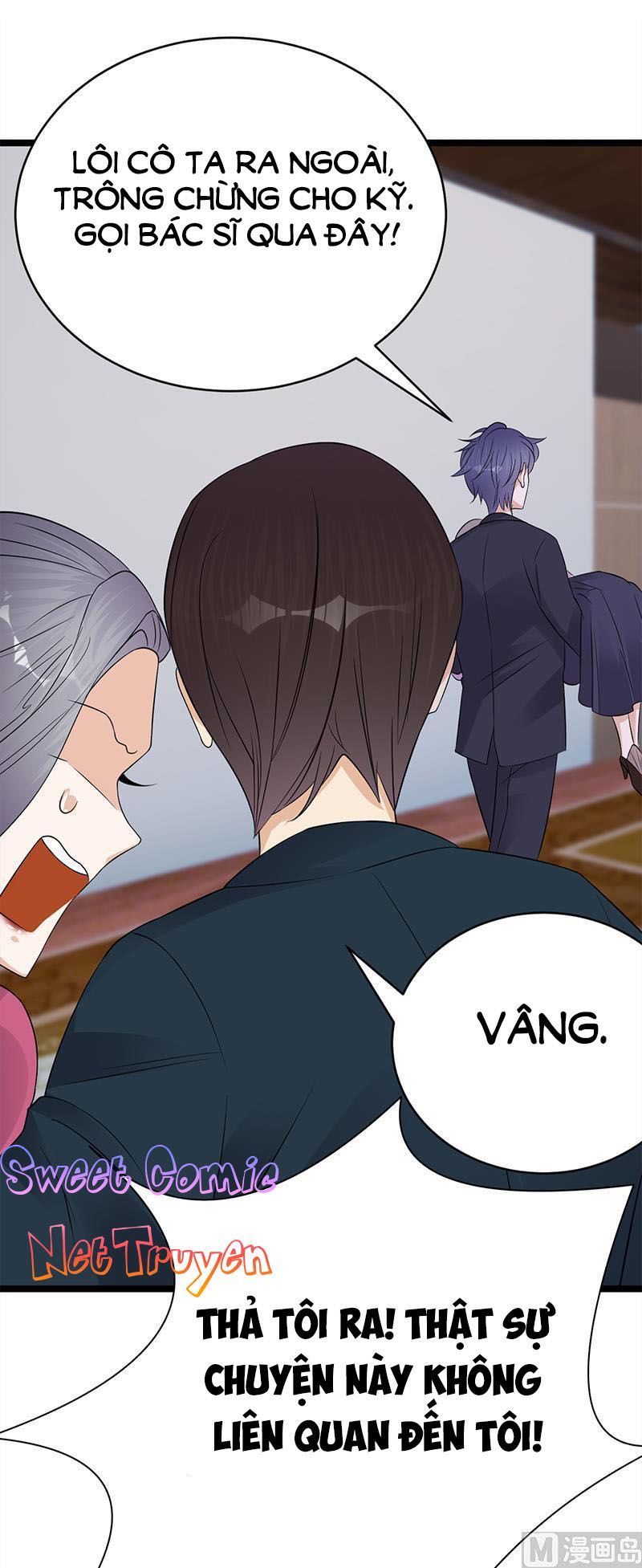 Sủng Thê Thành Nghiện: Lục Thiếu Sủng Từ Đáy Lòng Chap 77 - Next Chap 78