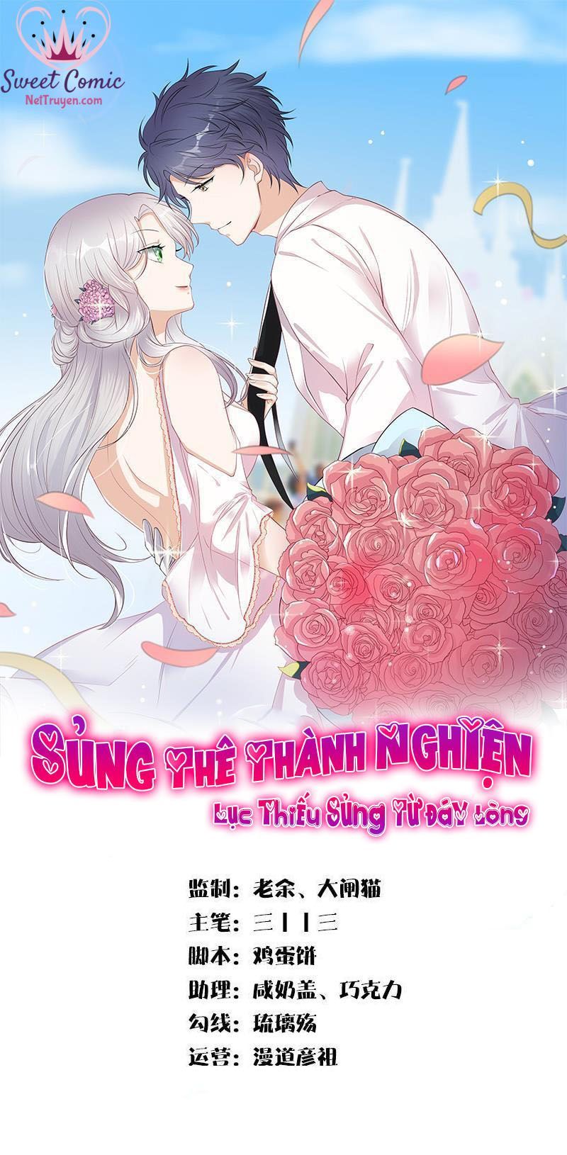 Sủng Thê Thành Nghiện: Lục Thiếu Sủng Từ Đáy Lòng Chap 78 - Next Chap 79