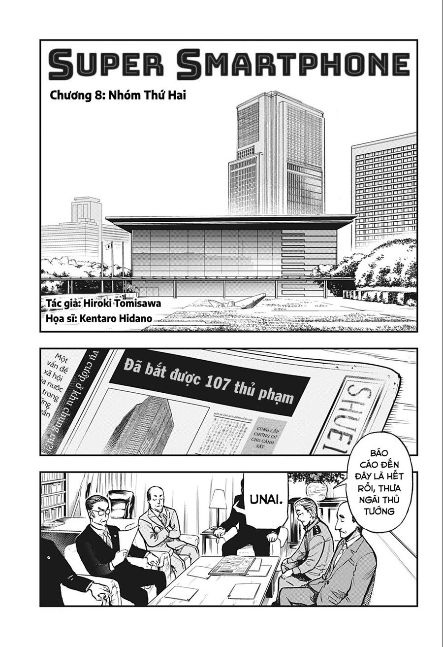 Super Smartphone Chap 8 - Next Chap 9