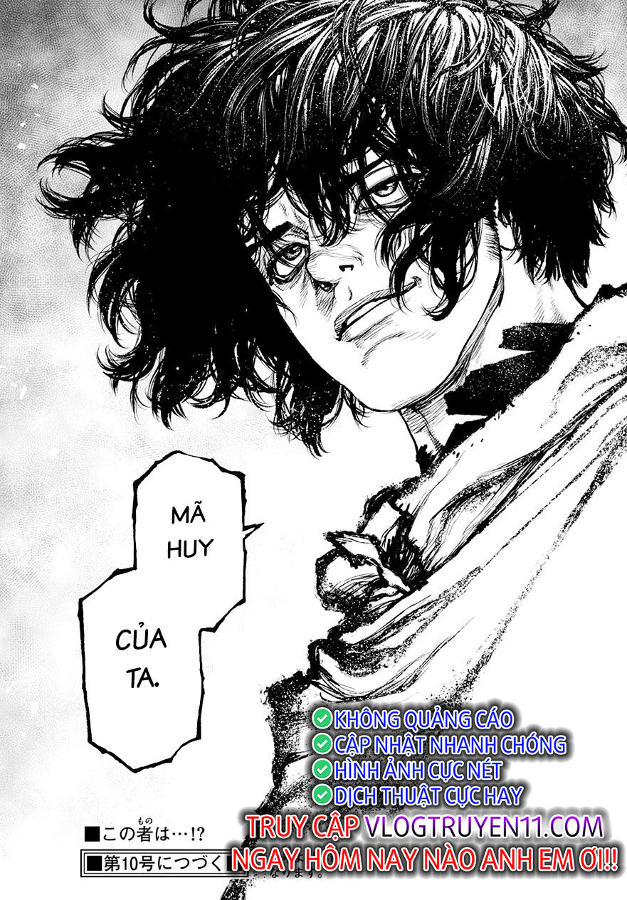 Super String: Isekai Kenmonroku Chap 25 - Next Chap 26