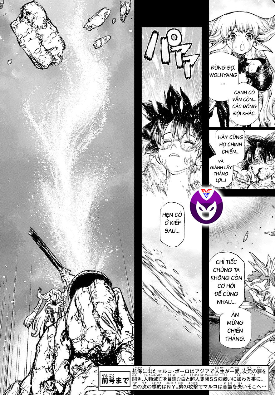 Super String: Isekai Kenmonroku Chap 25 - Next Chap 26