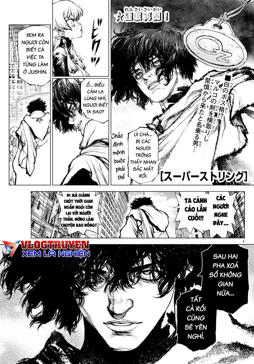 Super String: Isekai Kenmonroku Chap 26 - Next Chap 27