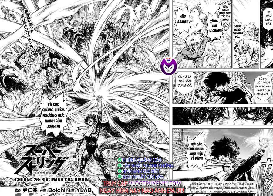Super String: Isekai Kenmonroku Chap 26 - Next Chap 27