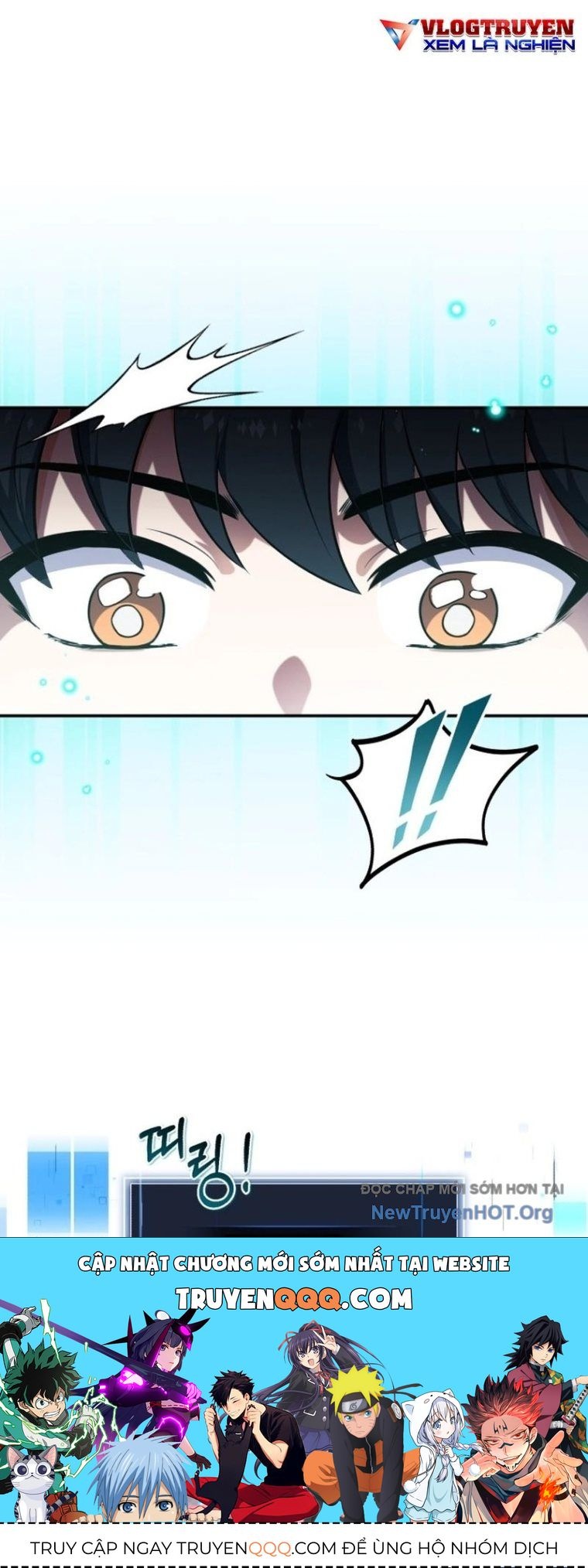 Support Gánh Cả Thế Giới Chap 1 - Next Chap 2
