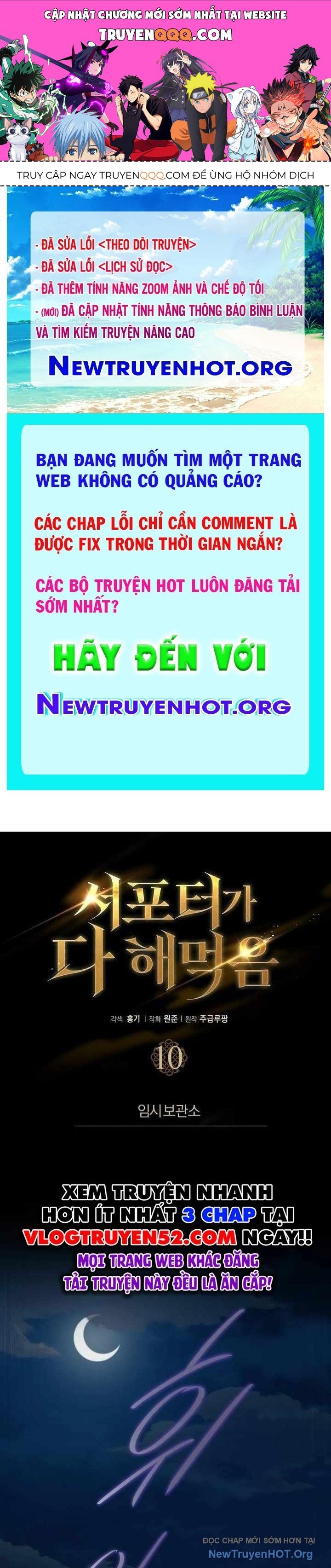 Support Gánh Cả Thế Giới Chap 10 - Next Chap 11
