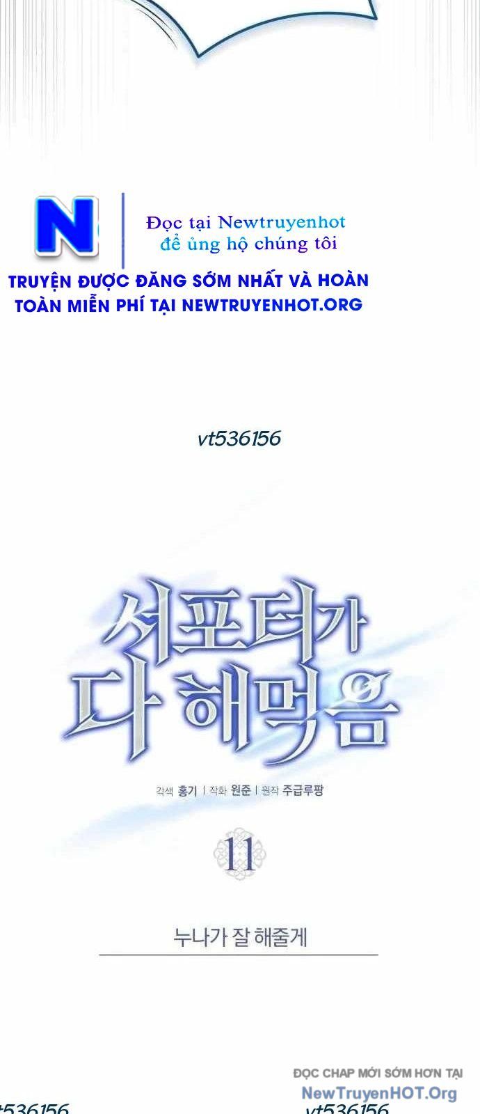 Support Gánh Cả Thế Giới Chap 11 - Next Chap 12