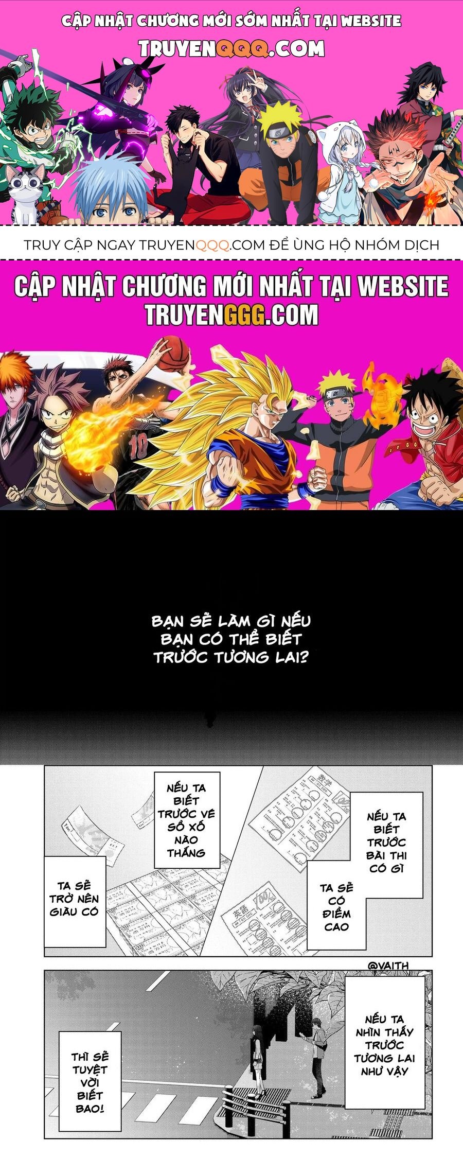 Suufungo No Mirai Ga Wakaru You Ni Natta Kedo, Onnagokoro Wa Wakaranai. Chap 1 - Next Chap 2
