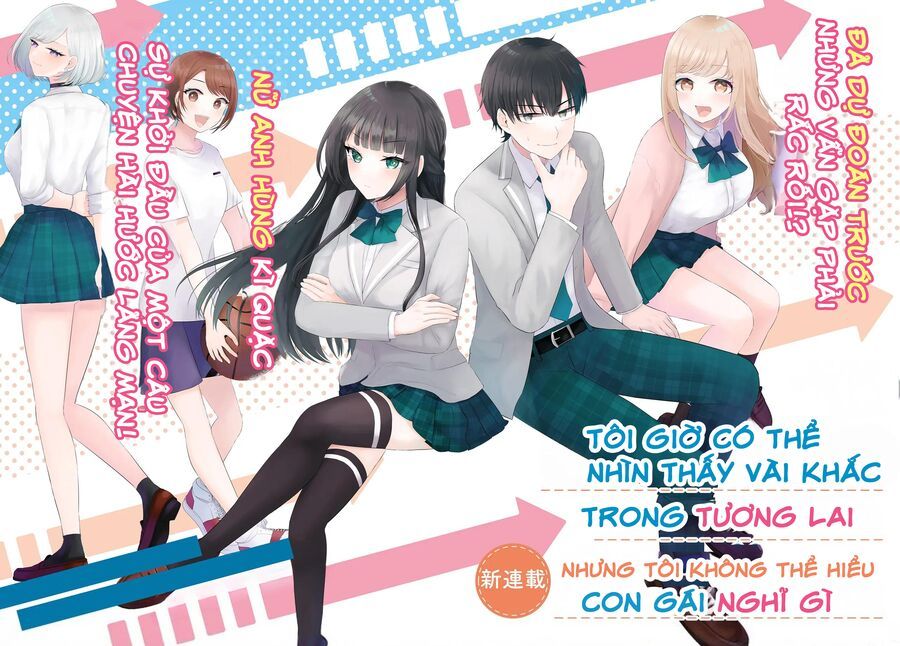Suufungo No Mirai Ga Wakaru You Ni Natta Kedo, Onnagokoro Wa Wakaranai. Chap 1 - Next Chap 2