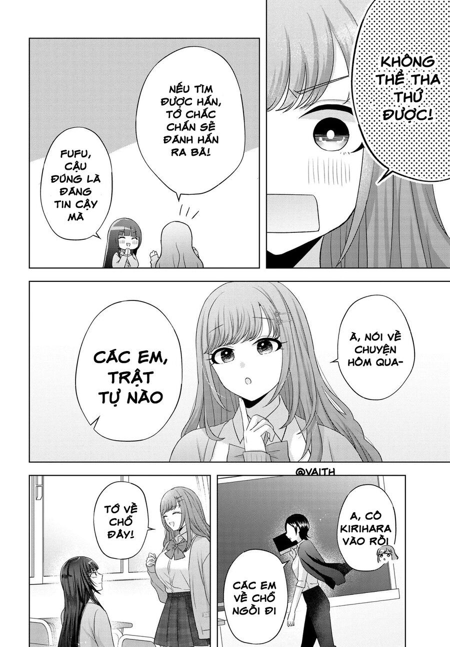 Suufungo No Mirai Ga Wakaru You Ni Natta Kedo, Onnagokoro Wa Wakaranai. Chap 1 - Next Chap 2