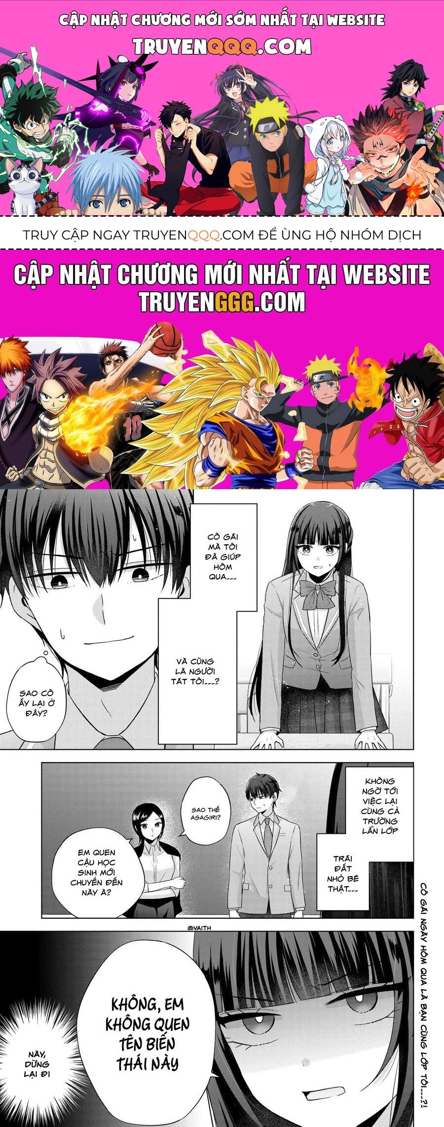 Suufungo No Mirai Ga Wakaru You Ni Natta Kedo, Onnagokoro Wa Wakaranai. Chap 2 - Next Chap 3