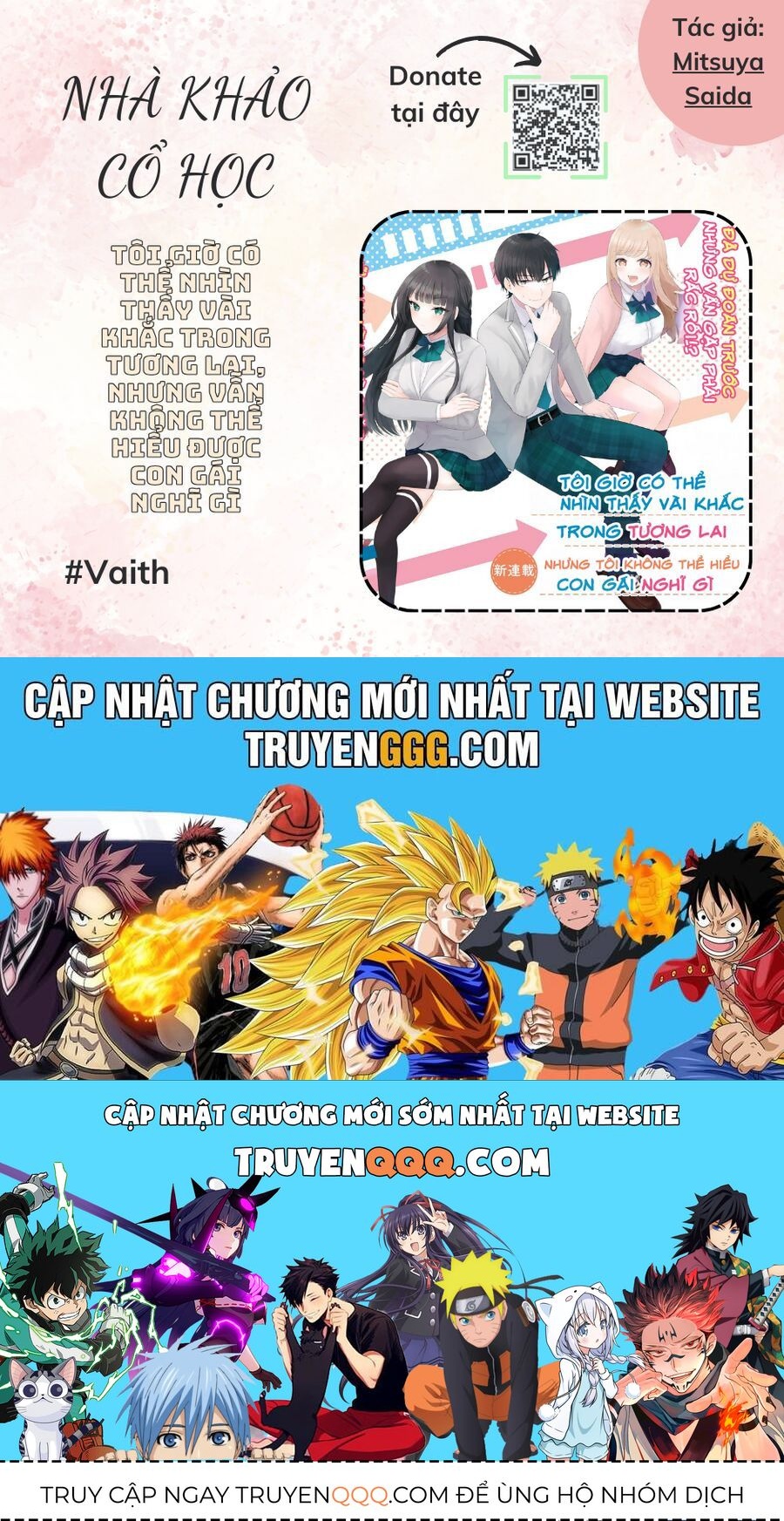 Suufungo No Mirai Ga Wakaru You Ni Natta Kedo, Onnagokoro Wa Wakaranai. Chap 2 - Next Chap 3