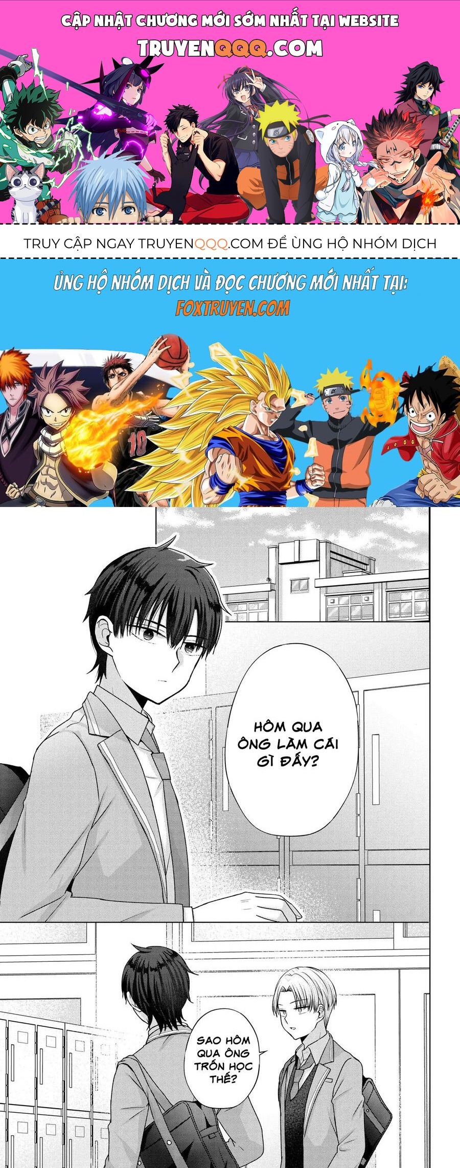 Suufungo No Mirai Ga Wakaru You Ni Natta Kedo, Onnagokoro Wa Wakaranai. Chap 5 - Next Chap 6