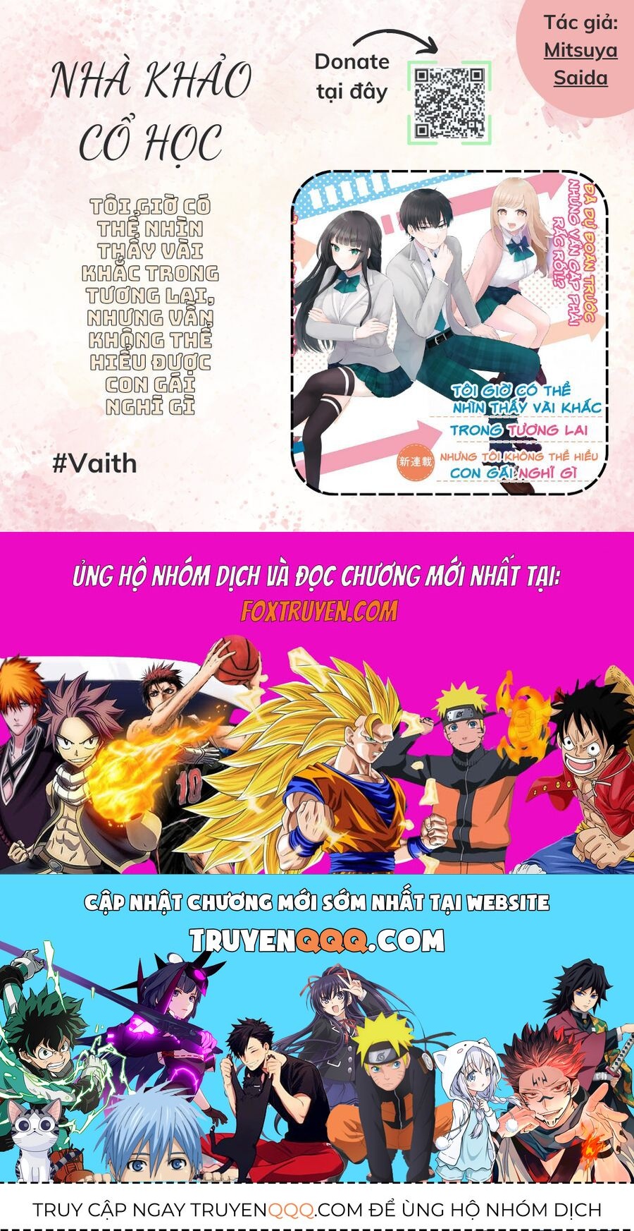 Suufungo No Mirai Ga Wakaru You Ni Natta Kedo, Onnagokoro Wa Wakaranai. Chap 5 - Next Chap 6