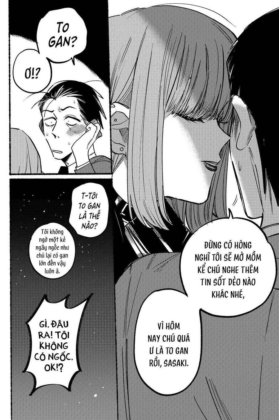 Suupaa No Ura Yani Suu Hanashi Chap 3 - Next Chap 4
