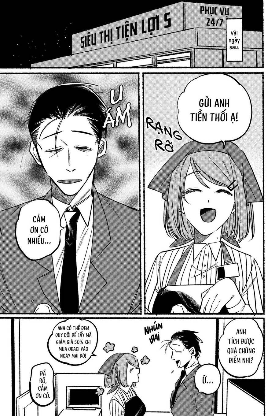 Suupaa No Ura Yani Suu Hanashi Chap 3 - Next Chap 4