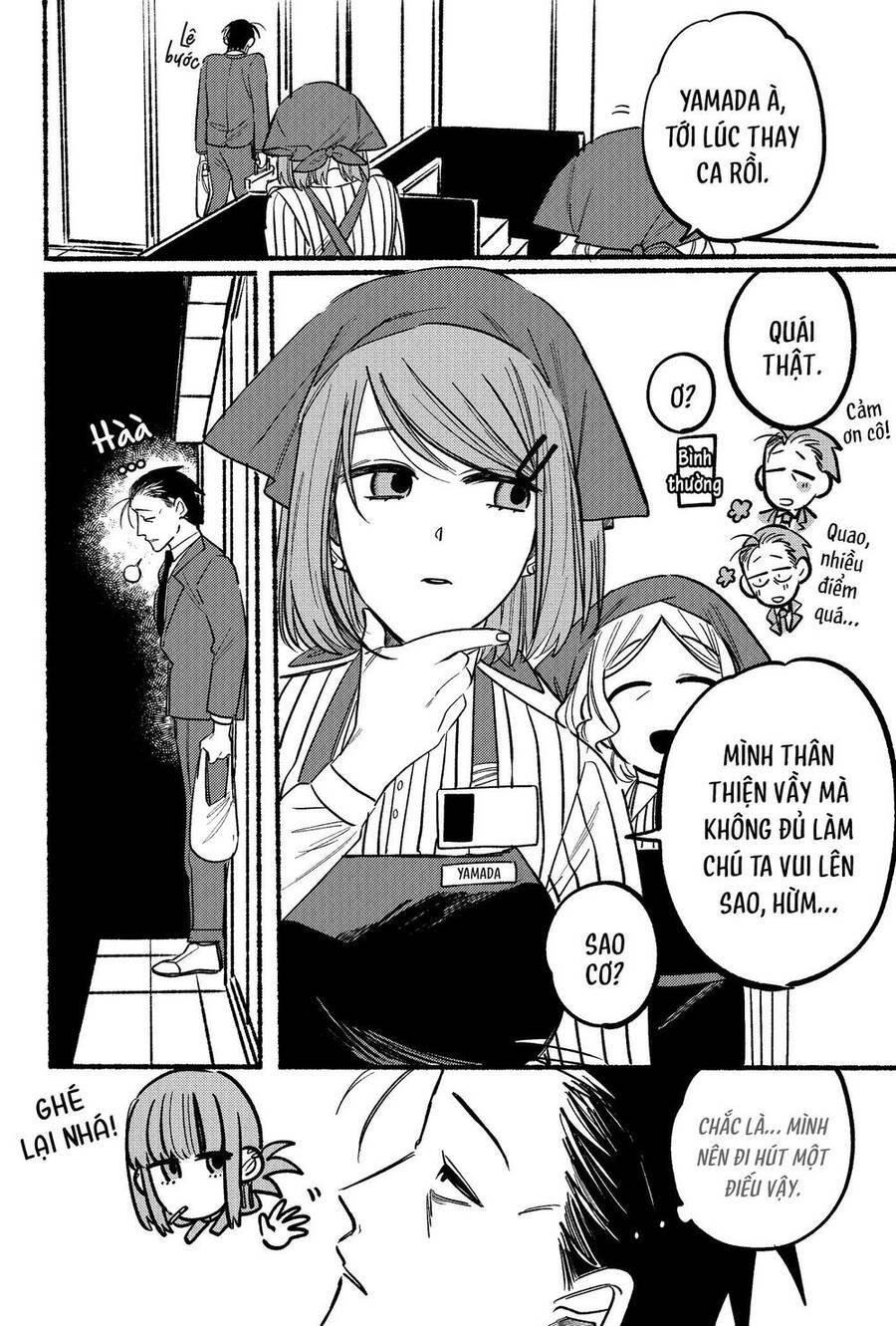 Suupaa No Ura Yani Suu Hanashi Chap 3 - Next Chap 4