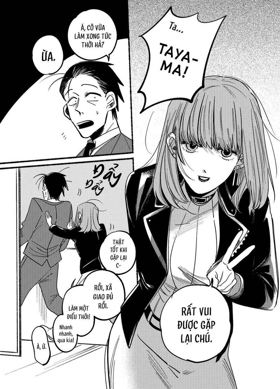 Suupaa No Ura Yani Suu Hanashi Chap 3 - Next Chap 4
