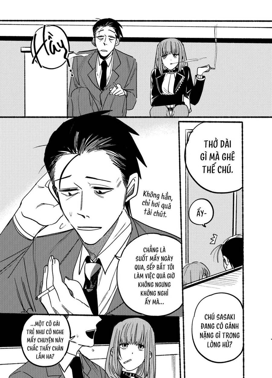 Suupaa No Ura Yani Suu Hanashi Chap 3 - Next Chap 4