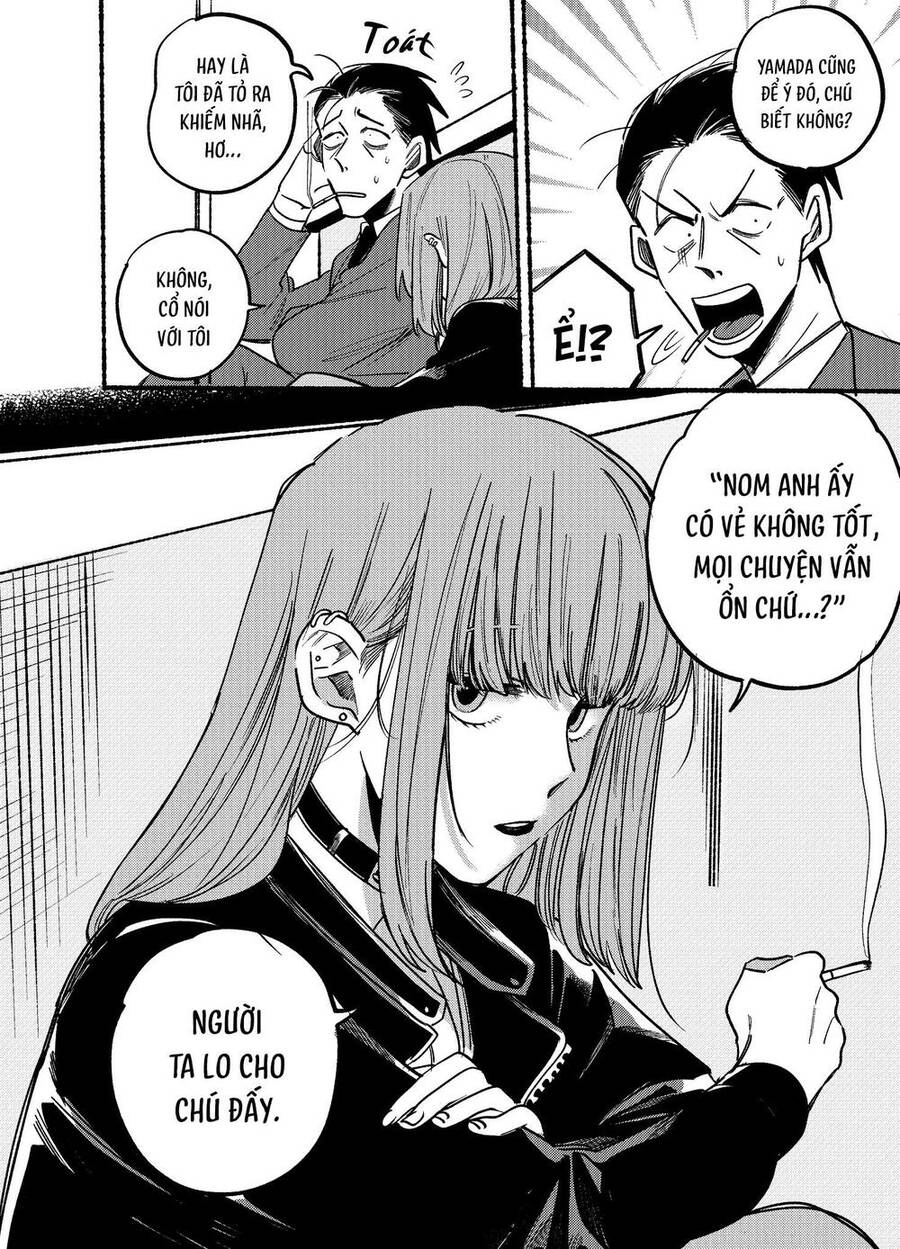 Suupaa No Ura Yani Suu Hanashi Chap 3 - Next Chap 4