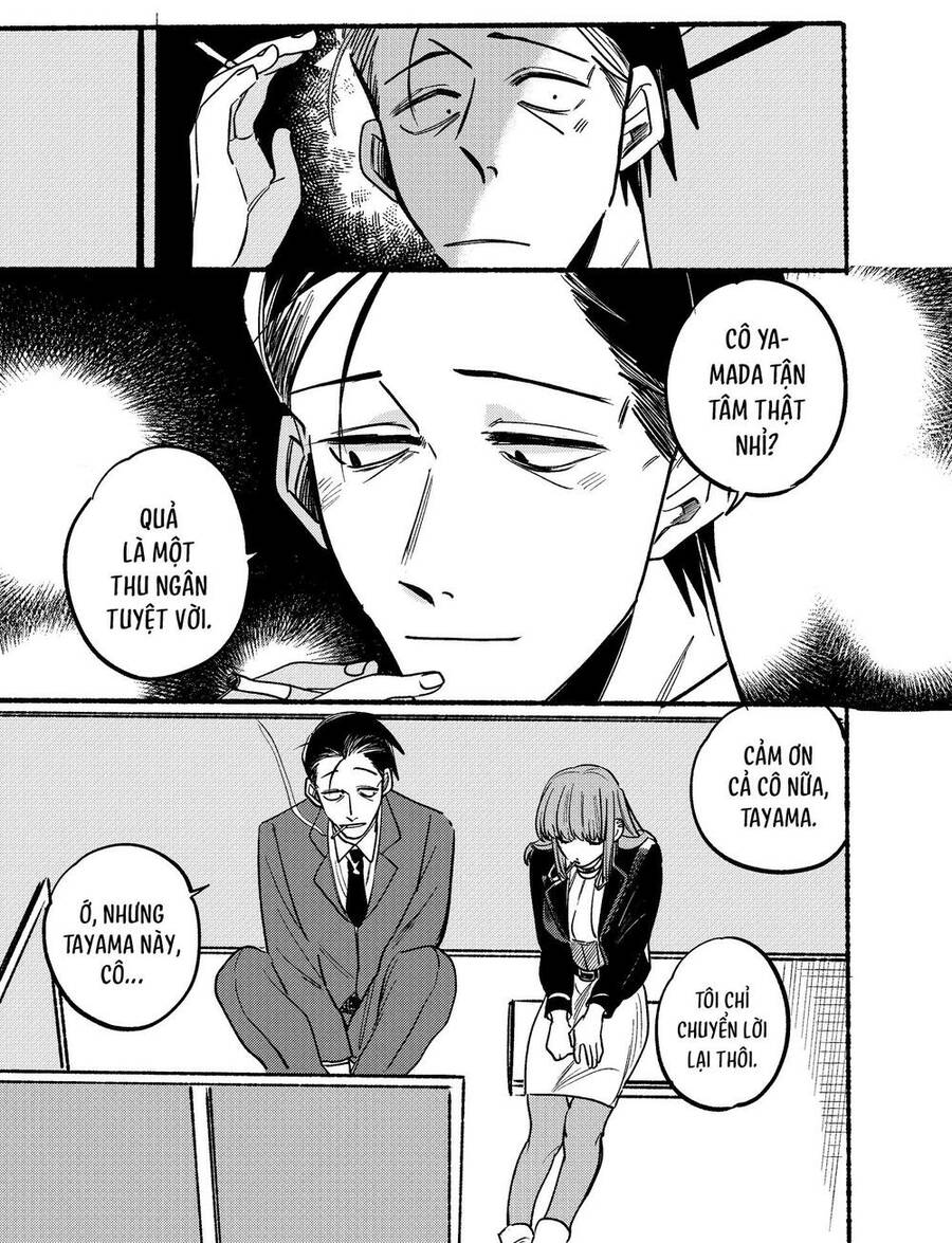 Suupaa No Ura Yani Suu Hanashi Chap 3 - Next Chap 4