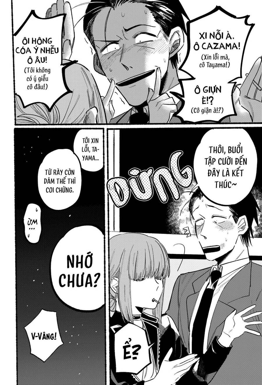 Suupaa No Ura Yani Suu Hanashi Chap 4 - Next Chap 5