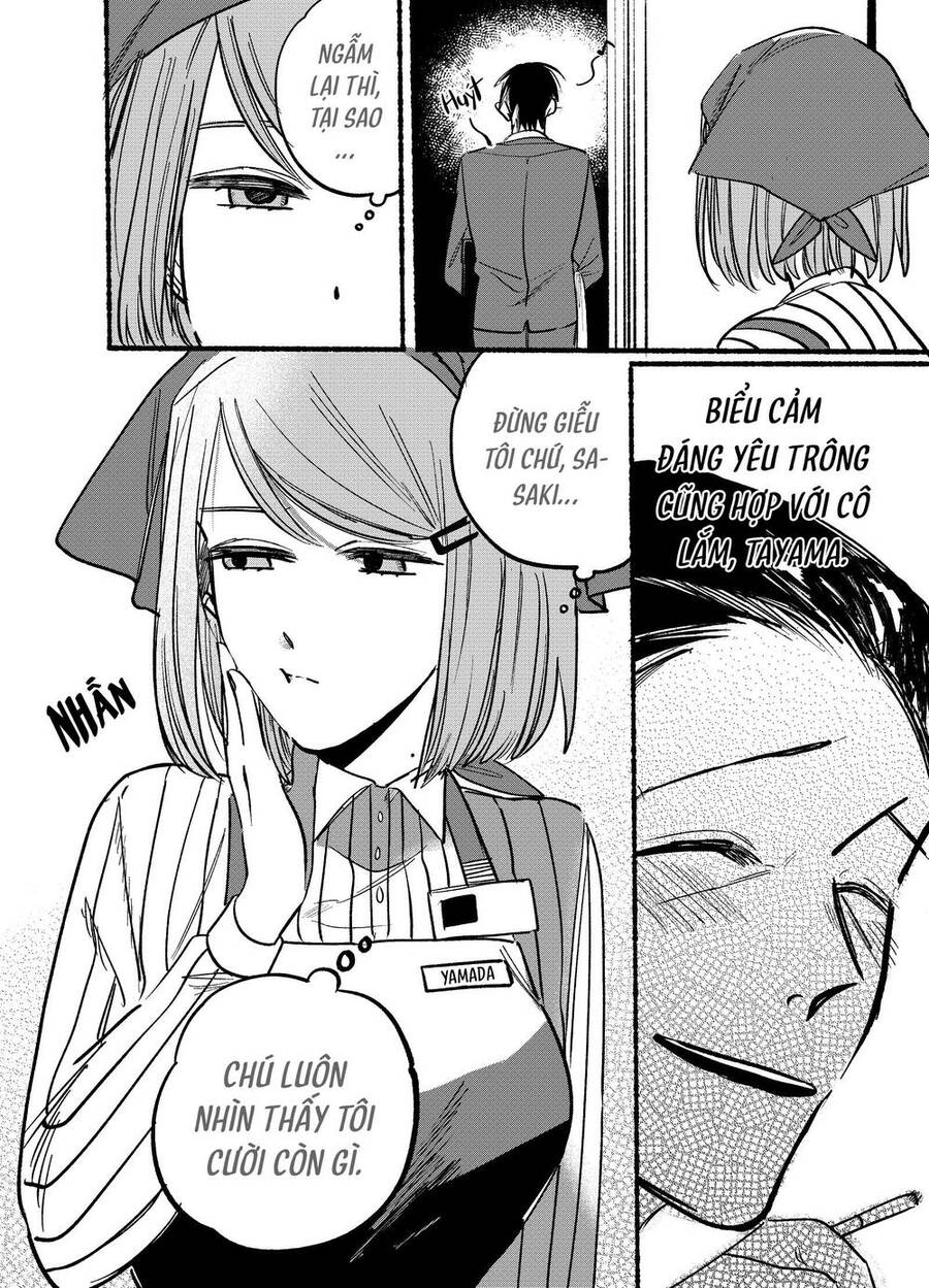 Suupaa No Ura Yani Suu Hanashi Chap 4 - Next Chap 5