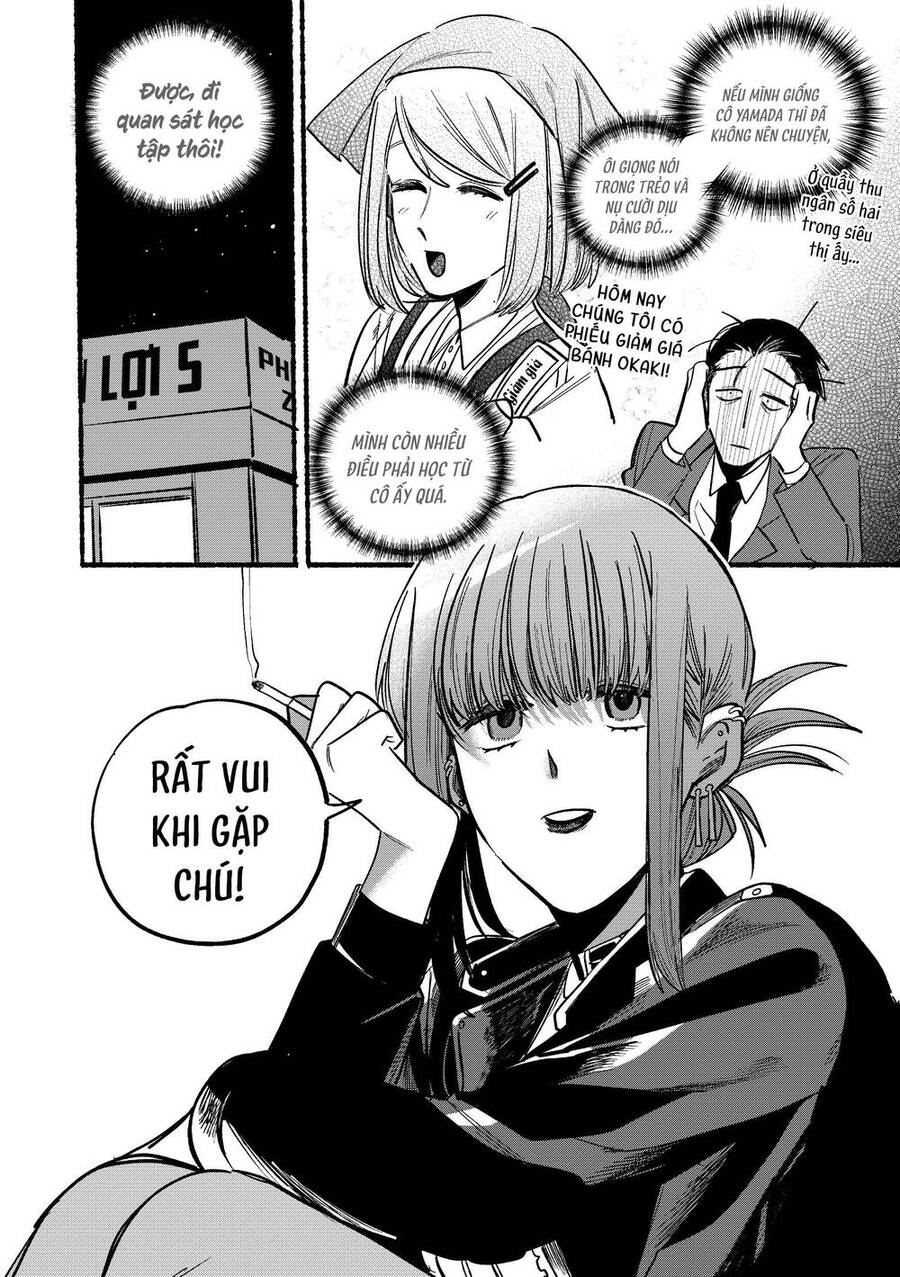 Suupaa No Ura Yani Suu Hanashi Chap 4 - Next Chap 5