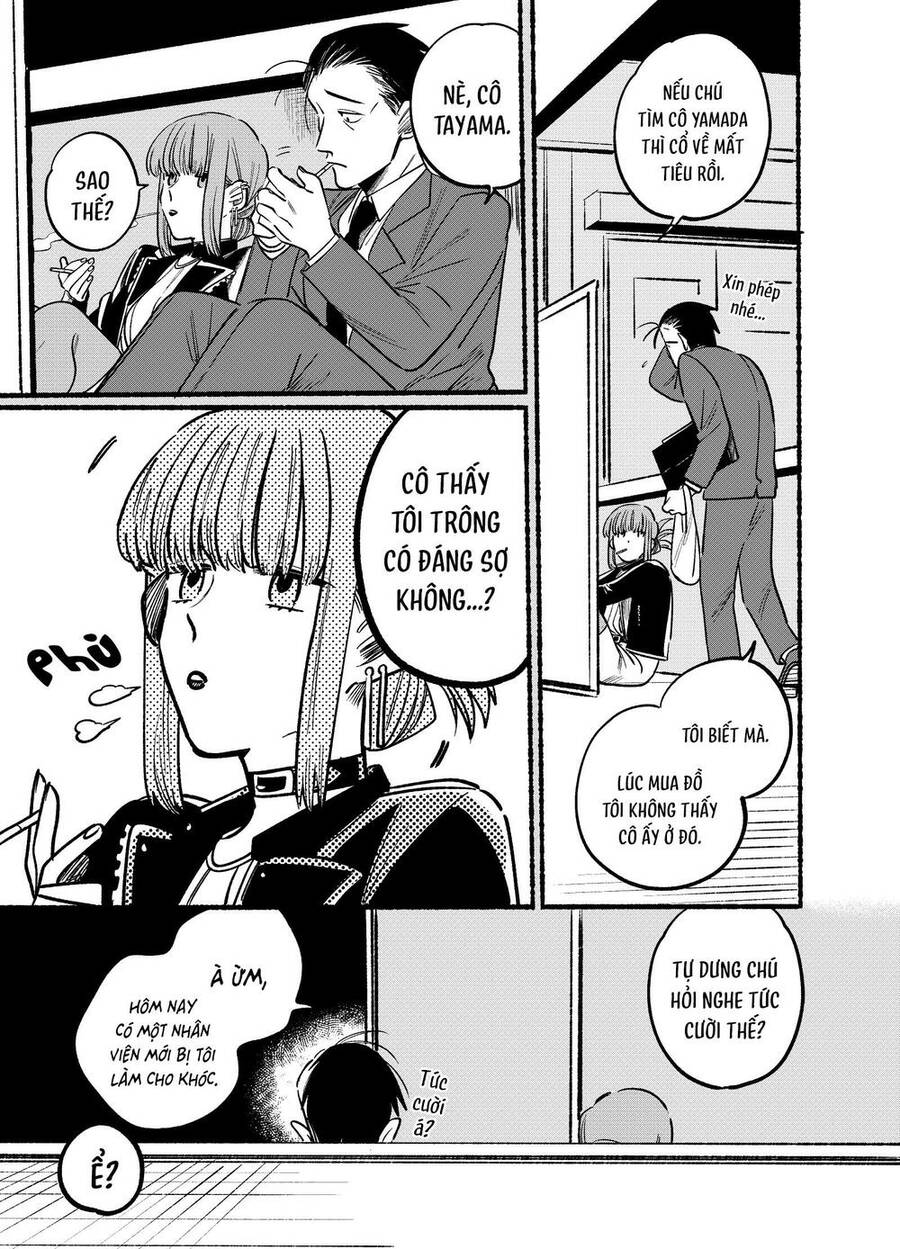 Suupaa No Ura Yani Suu Hanashi Chap 4 - Next Chap 5