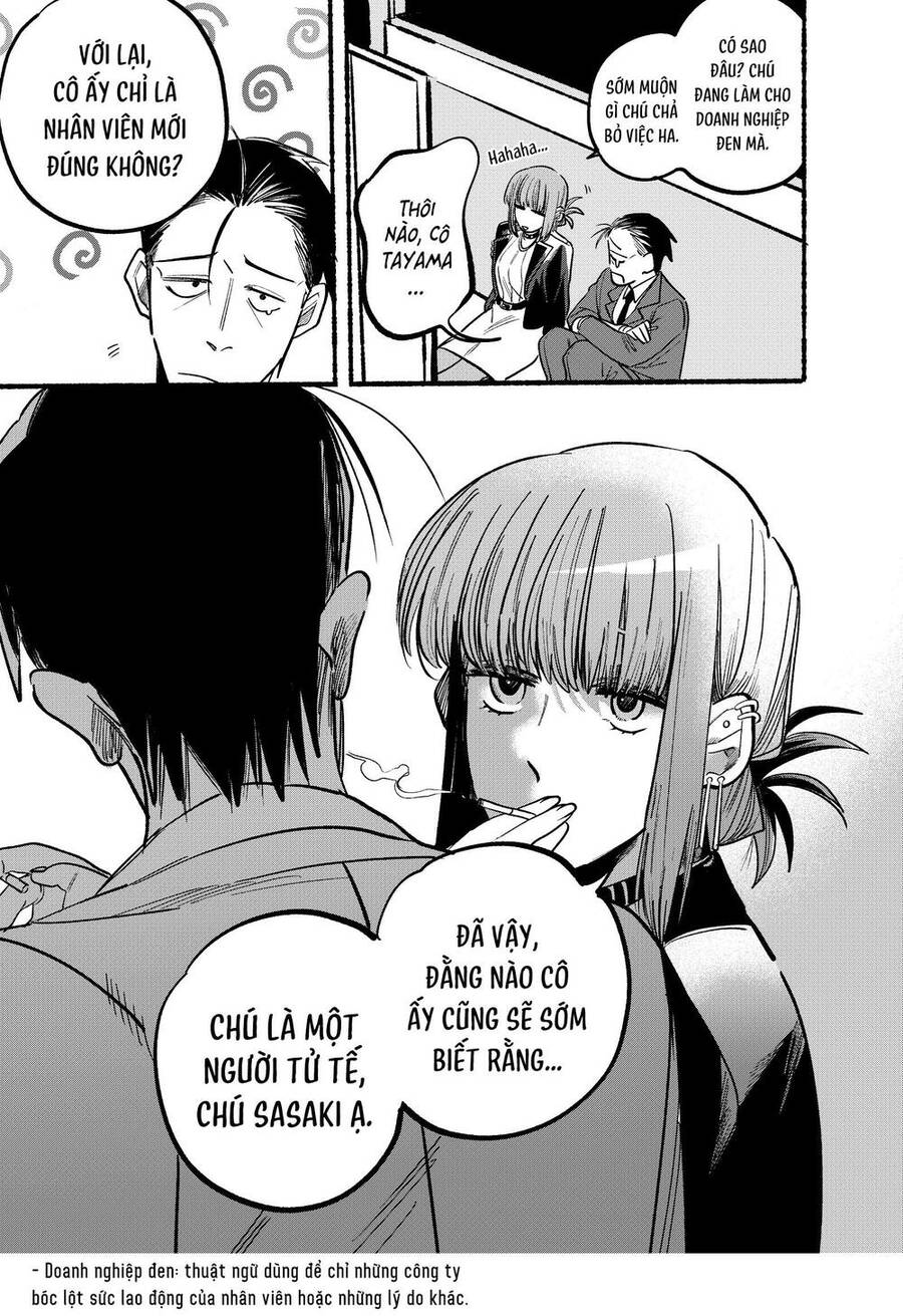 Suupaa No Ura Yani Suu Hanashi Chap 4 - Next Chap 5