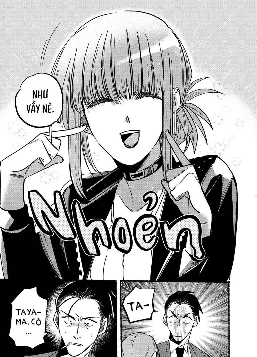 Suupaa No Ura Yani Suu Hanashi Chap 4 - Next Chap 5