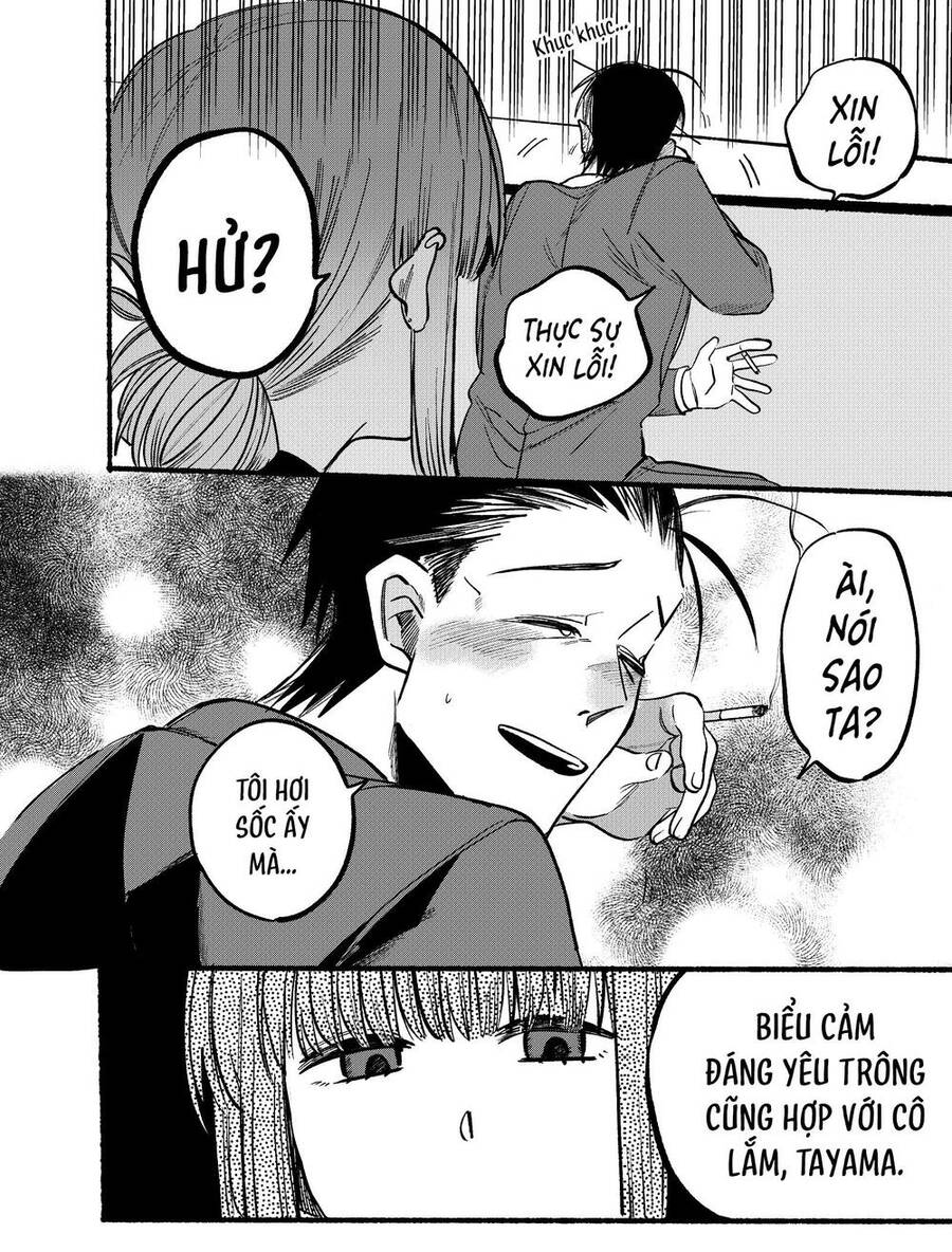 Suupaa No Ura Yani Suu Hanashi Chap 4 - Next Chap 5