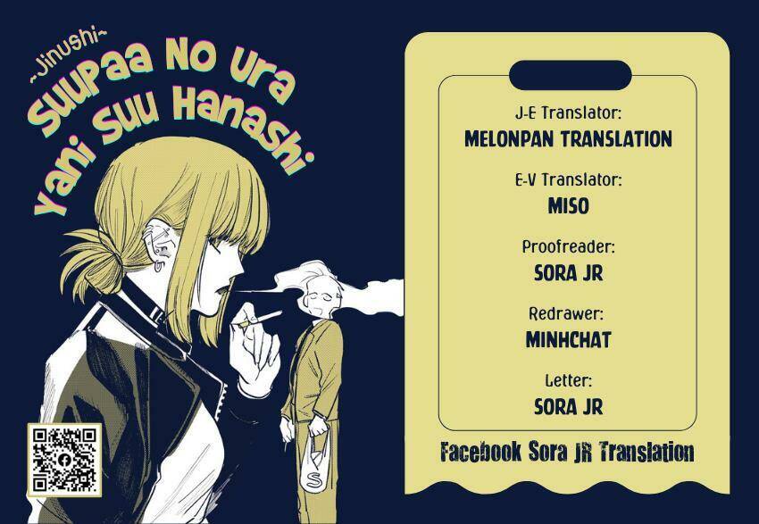 Suupaa No Ura Yani Suu Hanashi Chap 5 - Next Chap 6