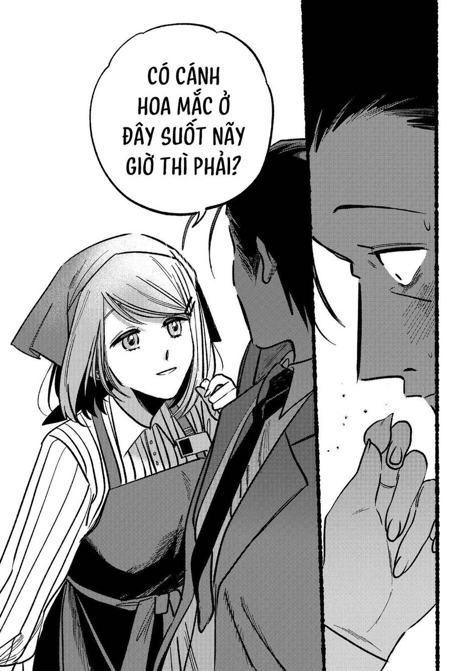 Suupaa No Ura Yani Suu Hanashi Chap 5 - Next Chap 6
