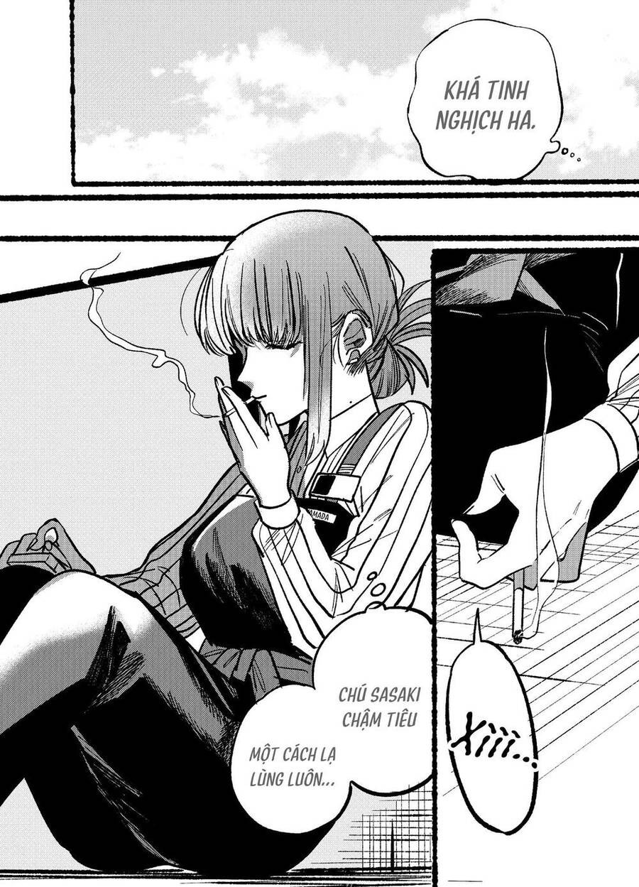 Suupaa No Ura Yani Suu Hanashi Chap 5 - Next Chap 6