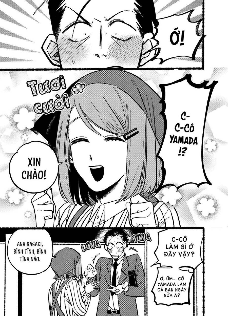 Suupaa No Ura Yani Suu Hanashi Chap 5 - Next Chap 6