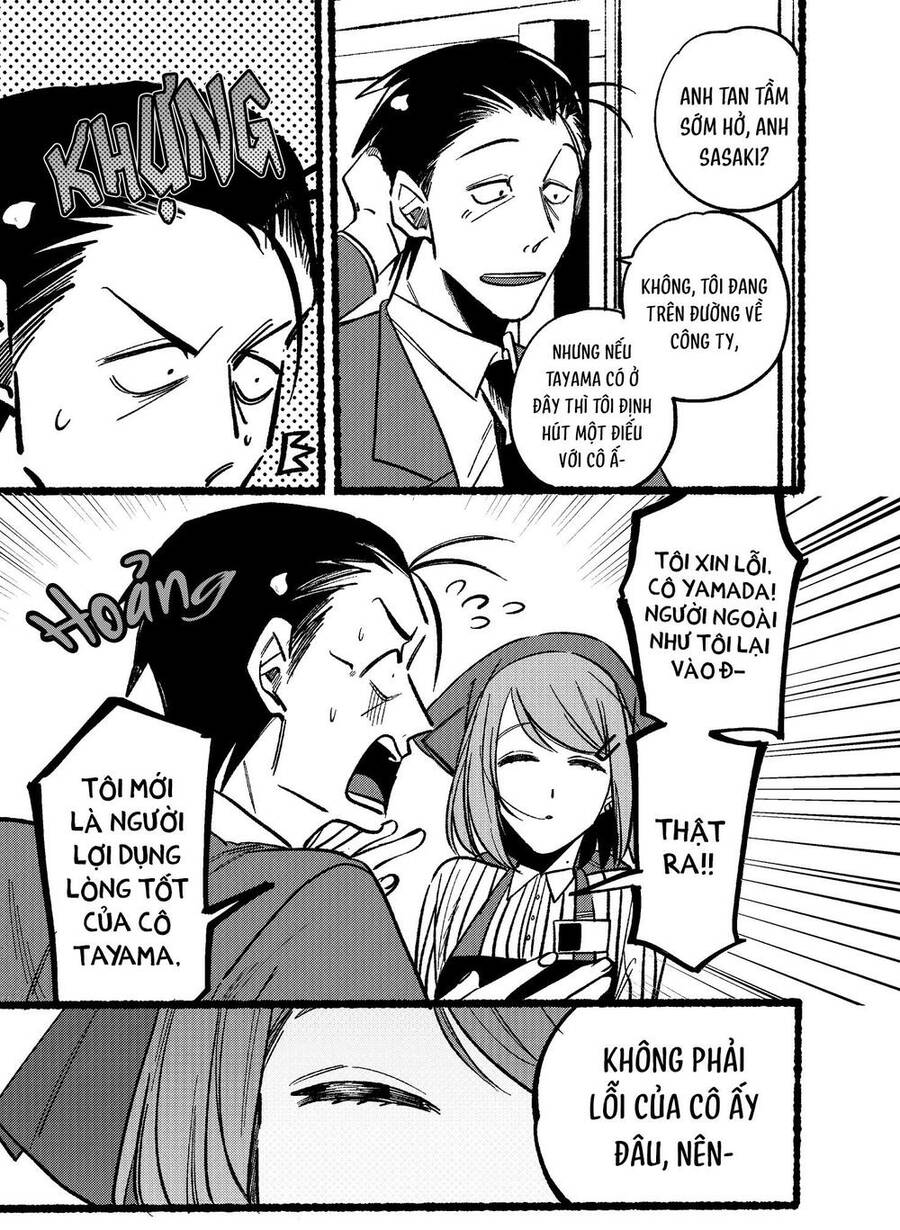 Suupaa No Ura Yani Suu Hanashi Chap 5 - Next Chap 6