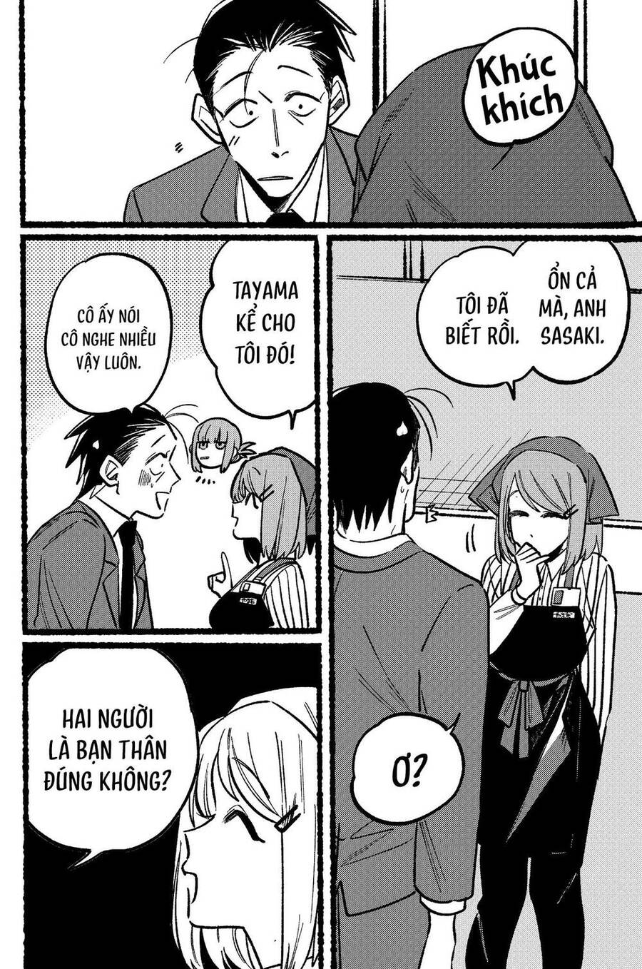 Suupaa No Ura Yani Suu Hanashi Chap 5 - Next Chap 6