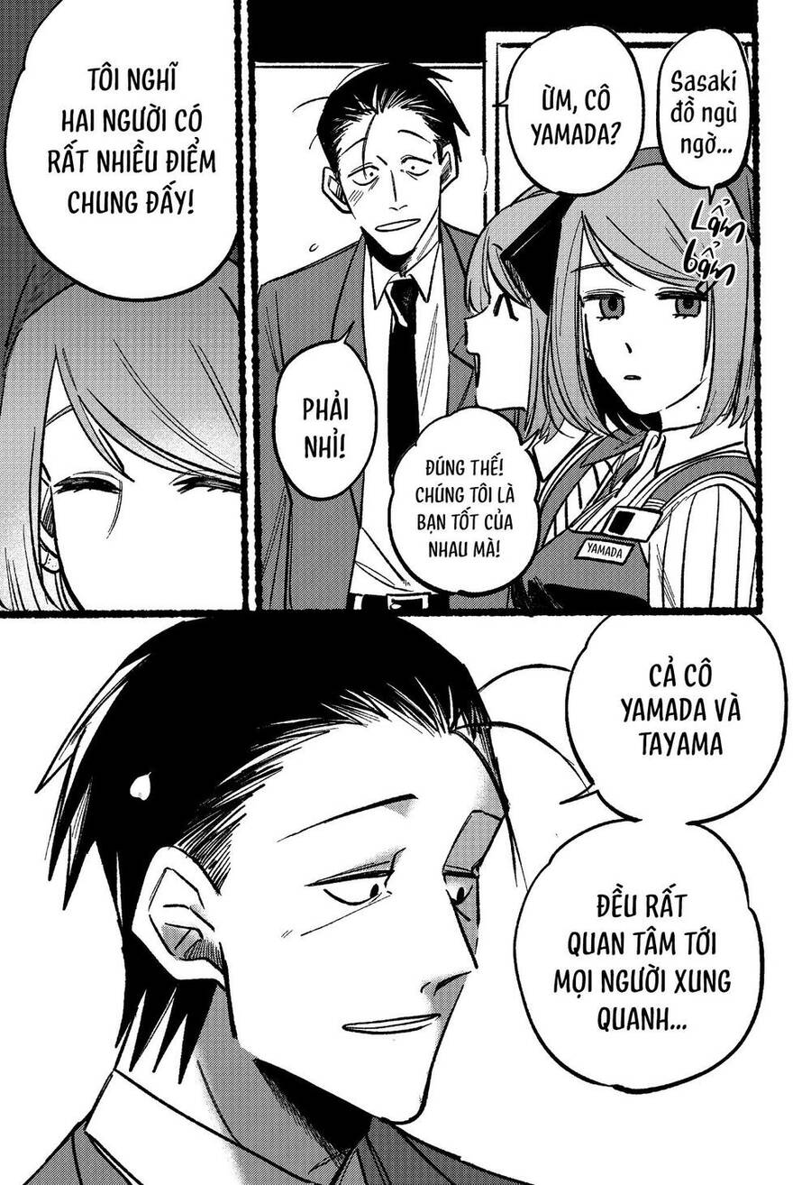 Suupaa No Ura Yani Suu Hanashi Chap 5 - Next Chap 6
