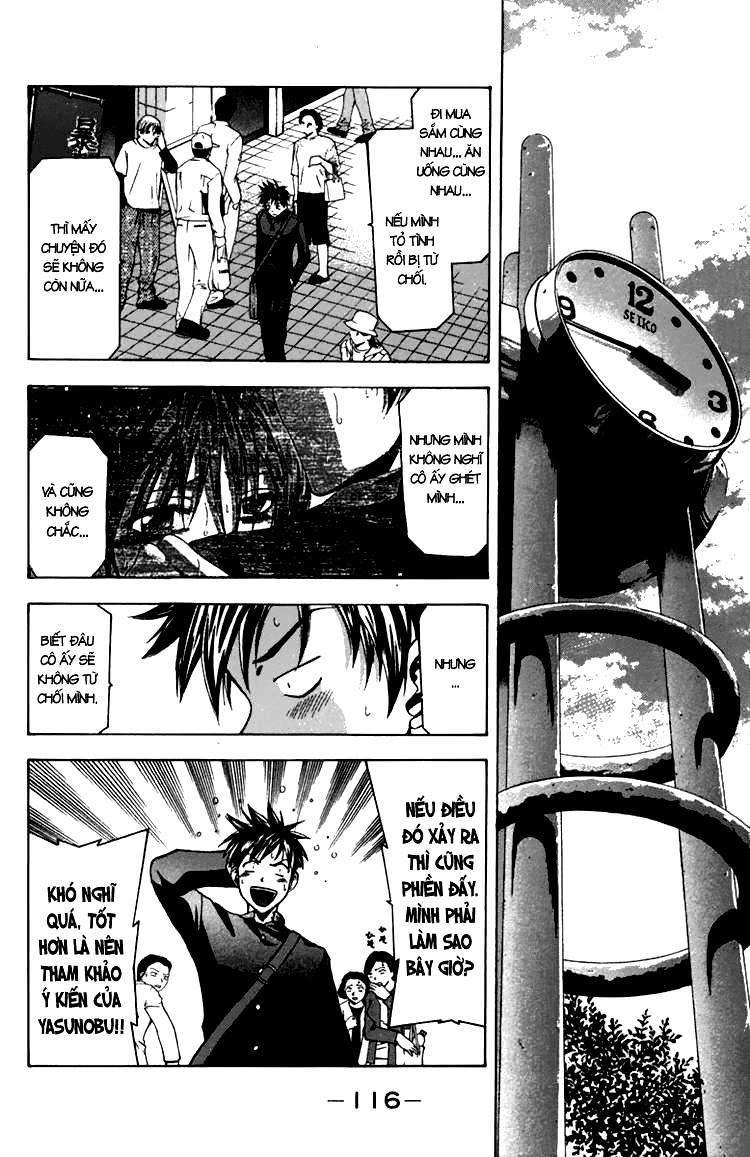 Suzuka Chap 10 - Next Chap 11