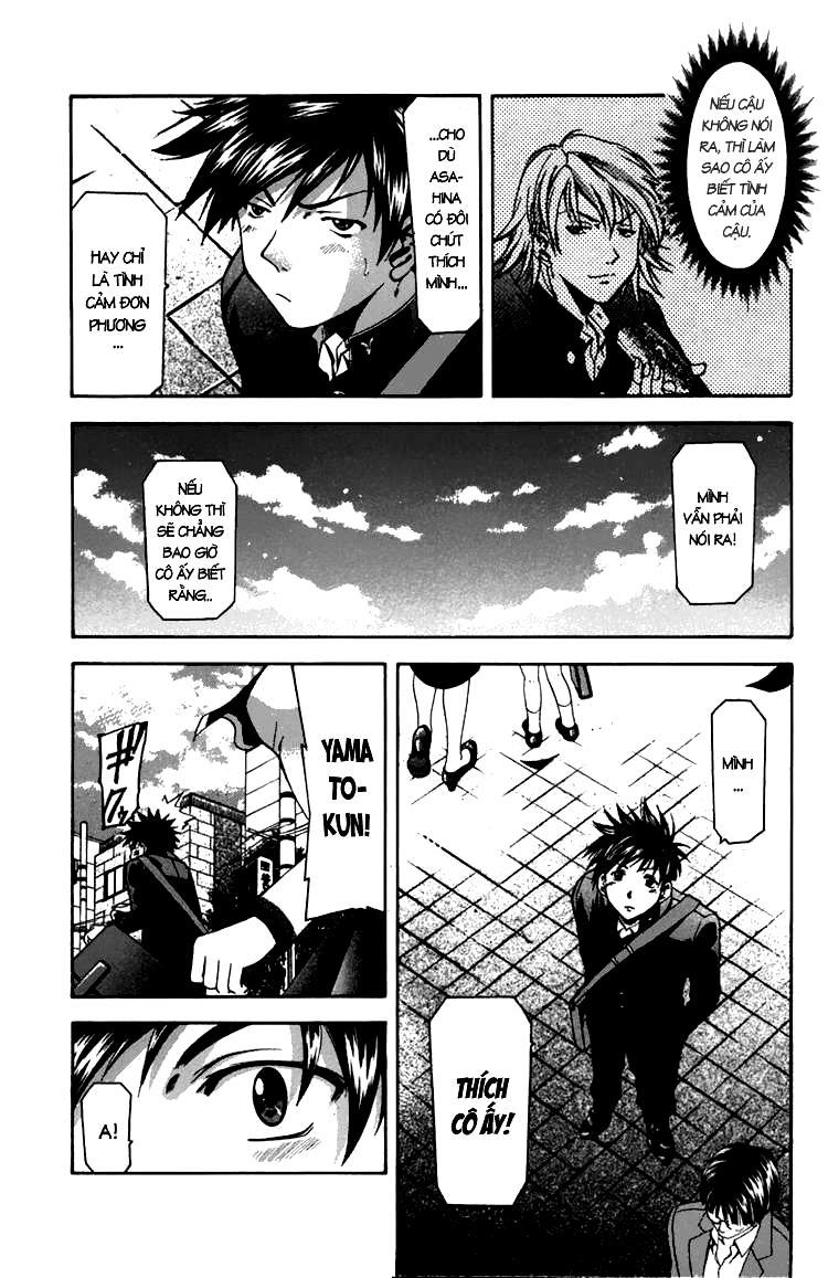 Suzuka Chap 10 - Next Chap 11