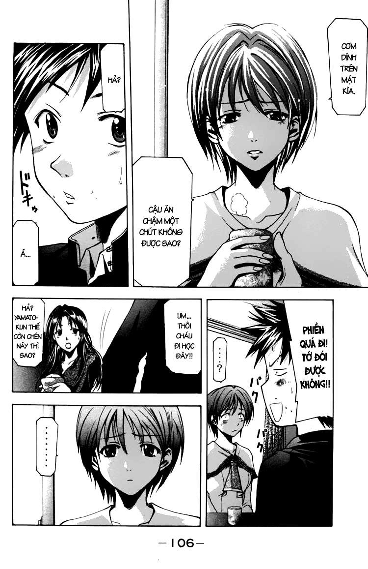 Suzuka Chap 10 - Next Chap 11
