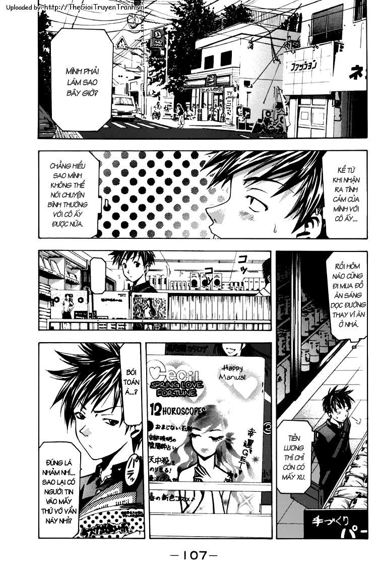 Suzuka Chap 10 - Next Chap 11