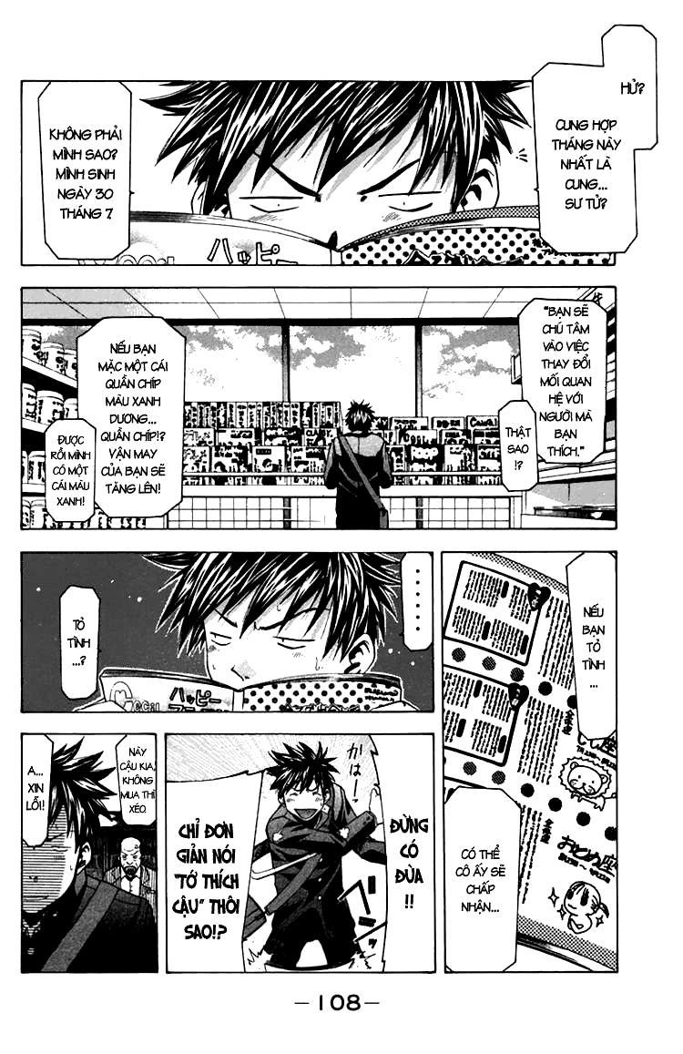 Suzuka Chap 10 - Next Chap 11