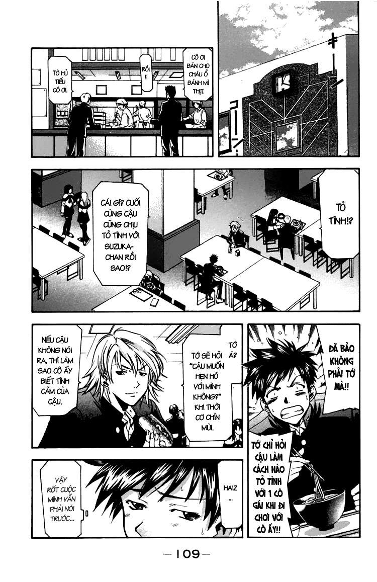Suzuka Chap 10 - Next Chap 11