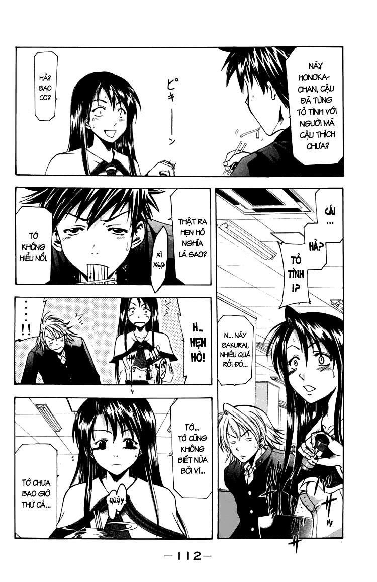 Suzuka Chap 10 - Next Chap 11
