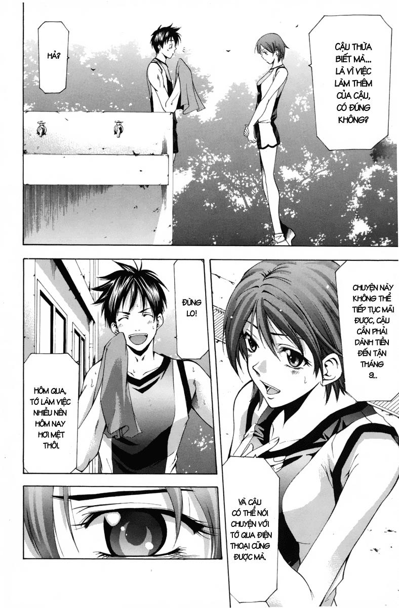 Suzuka Chap 106 - Next Chap 107