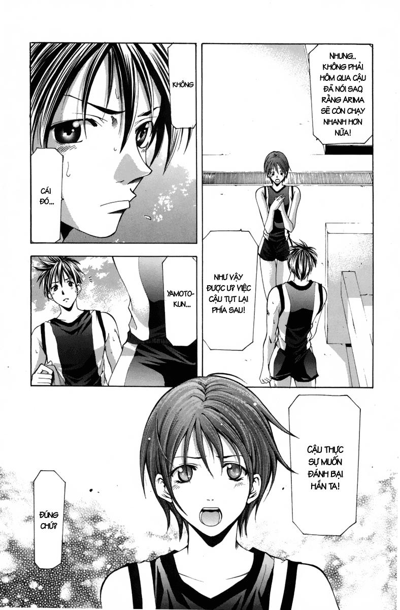 Suzuka Chap 106 - Next Chap 107