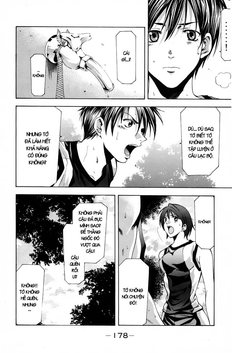 Suzuka Chap 106 - Next Chap 107