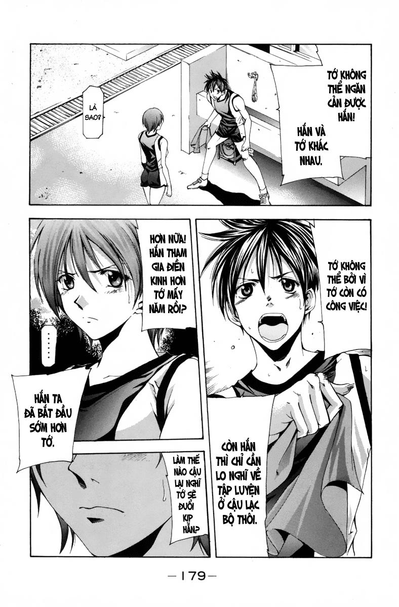 Suzuka Chap 106 - Next Chap 107